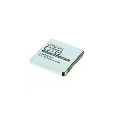 Battery for ZTE F952 / N61 Li-Ion ...