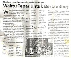 We did not find results for: Hari Pasaran Dan Ayam Laga