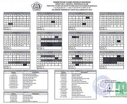 Biasanya dalam tahun hijriyah, kita ingin mengetahui kapan bulan ramadhan, syawal, dan zulhijah. Kalender Pendidikan Kementerian Agama Direktorat Pendidikan Islam Tahun Pelajaran 2017 2018 Madrasah Aliyah Malnu Pusat Menes Pandeglang