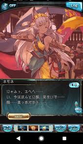 おもち on Twitter: 