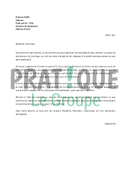Lettre De Motivation Pour Un Emploi De Distributeur De Journaux Debutant Pratique Fr