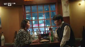 Monthly magazine home episode 11 english sub kissasianyt and kissasianyt will always be the first to have the epi so please bookmark and visit daily for the latest updates!!! Vstvporzmyurmm