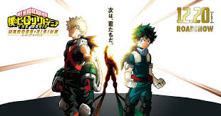 To further improve their skills and gain experience in more ordinary heroics, the students aid. My Hero Academia Heroes Rising 2019 Full Movie By Tienghatthanyeu Amvangtronglong Medium