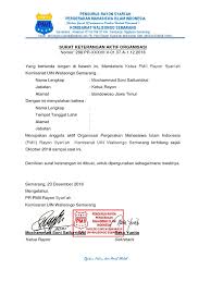 Secara jelas dan lengkapnya silahkan kakak kakak unduh contoh formulirnya di bawah ini. Contoh Surat Audiensi Pmii Nusagates