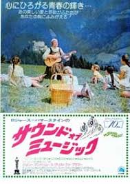 The sound of music posters for sale online. The Sound Of Music Movie Posters From Movie Poster Shop