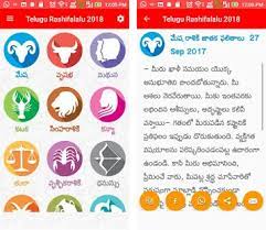 Explore 2021 with the horoscope in telugu. Telugu Astrology 2019