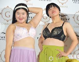 ガンバレ ルーヤ 巨乳