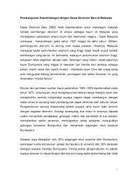 Pelawat prpm@dbp malaysia yang dihormati, kami sedang berusaha untuk meningkatkan perkhidmatan carian prpm@dbp malaysia ini. Pdf Pembangunan Keseimbangan Dengan Dasar Ekonomi Baru Di Malaysia Rara Azri Academia Edu