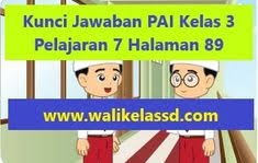 Buku kurikulum 2013 matematika kelas vii buku guru tejo susiratmoko. Soal Pkn Bab 3 Halaman 94 Jawabanku Id