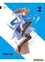 не люблю боль поэтому собираюсь вложить всё в защиту 2 сезон дата выхода Anime Ne Lyublyu Bol Poetomu Sobirayus Vlozhit Vsyo V Zashitu Bofuri I Don T Want To Get Hurt So I Ll Max Out My Defense Itai No Wa Iya Nano De Bougyoryoku Ni Kyokufuri