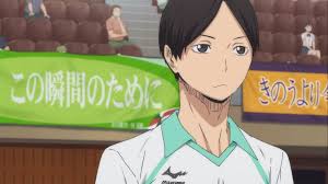 The following is a list of the birthdays of haikyū!! Akira Kunimi Haikyu Wiki Fandom