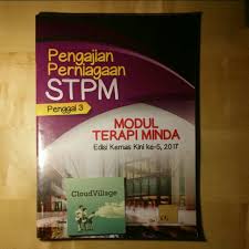 • setiap barangan dan perkhidmatan yang dieksport akan membawa masuk pertukaran asing. Stpm Pengajian Perniagaan Sem 3 Textbooks On Carousell