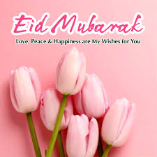 Apr 19, 2021 · happy eid mubarak wishes 2021: Eid Mubarak Wishes In English Beautiful Eid Mubarak With Flowers