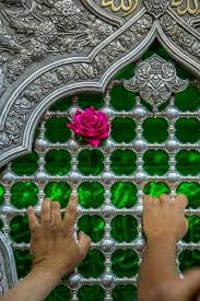 The grand ayatollah sistani's answers: Karbala Shiamultimediateam Smt Islamic Pictures Islamic Girl Hazrat Imam Hussain
