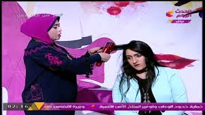 استخدام جهاز ازاله تقصف الشعر لعلاج الشعر وتقصفه Youtube