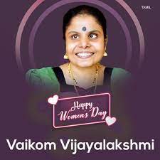Best Of Vaikom Vijayalakshmi Music Playlist Best Mp3 Songs On Gaana Com Classic hits old mp3 songs. of vaikom vijayalakshmi music playlist