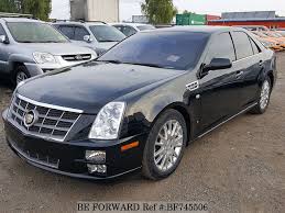 The luxurious interior of the sts includes a new steering wheel with available genuine sapele pommele wood trim. Used 2008 Cadillac Sts For Sale Bf745506 Be Forward