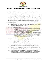 It is one of the best public universities in providing a dynamic and innovative learning environment. Malaysia International Scholarship 2018 Postgraduate Education Doctor Of Philosophy