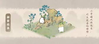 逆袭之路游戏-逆袭之路游戏安卓正版下载v1.0.3-天天CAD网