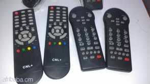 Comment avoir toute les chaines tv sur son pc gratuitement. Comment Regarder Quelques Chaines Tv Canal Canal Sat Sans Avoir L Abonnement