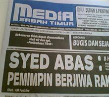 11 orang usahawan dari malaysia telah tersenarai dalam forbes 30 under 30 asia 2019 pada tahun ini. Media Sabah Timur Wikipedia Bahasa Melayu Ensiklopedia Bebas