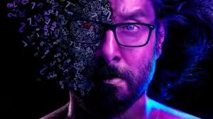 Watch the best short videos of vikram_bajwa_2021(@vikram_bajwa_2021). Cobra Teaser Chiyaan Vikram As A Mathematician Impresses In This Crime Thriller Regional Cinema News India Tv