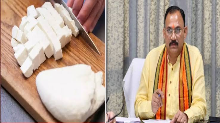 छत्तीसगढ़ में एनालॉग पनीर बैन!, छापेमारी के बाद स्वास्थ्य मंत्री जायसवाल का फैसला - Lalluram
