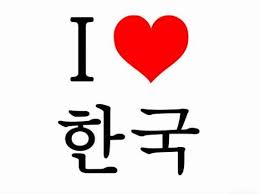 Terjemahan.id (terjemahan dari bahasa indonesia ke sunda) merupakan sebuah sistem terjemahan yang memungkinkan anda menerjemahkan dari semua bahasa ke dalam. Kumpulan Bahasa Korea Sehari Hari Yang Sering Digunakan