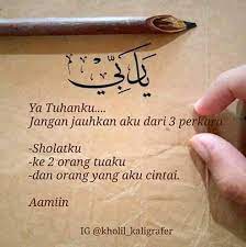 Di sinilah peran kata kata motivasi kuliah dibutuhkan. Kata Kata Motivasi Semangat Photos Facebook