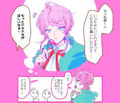 由々 on twitter 男の子 イラスト ぽっせ ヒプマイ