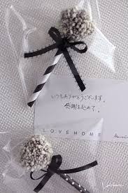 バレンタインの手作りチョコとシンプルラッピングアイデア 100円アイテムで簡単 時短なケーキポップの作り方 lovehome 収納 インテリア powered by ライブドアブログ チョコ 手作り バレンタイン 手作り かわいい バレンタイン