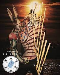 Funny Valentine Love Train Instagram Posts Funny Valentine Anime