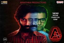 400mb storyline, a fiery youngster and a pregnant woman. Review A Ad Infinitum Only For A Few Thrills 123telugu Com