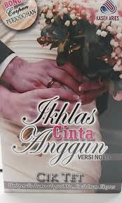 Pertama kali bertentang mata, ada rasa aneh menjengah sebelum baca buku ni, aku ter book 107. Encik Imam Ekspress