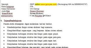Baik jenjang sd, smp maupun sma akan memulai aktifitas belajar mengajar di kelas s. Rpp 1 Lembar Ipa Smp Kelas 8 Semester 2 Situs Guru