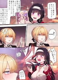 Z.Z.Z Gravure 02 無料でエロ漫画・同人誌を楽しむ｜Hentai – Raw - EroinaSekai