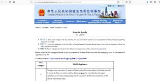 If you are applying through a chinese visa application service center, you need to make an appointment to hand over your documents. China Visa Guide 5 Easy Steps To Apply For Chinese Tourist And Travel Visa Visa Reservation
