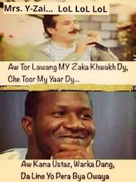 Pashto funny poetry facebook 2 lines funny poetry in urdu funny poetry video pashto funny poetry 2018 funny poetry and jokes pashto funny poetry very nice comedy funny poetry 2019 in urdu funny poetry for friends in english. 19 Pashto Jokes Ideas Jokes Poetry Pashto Shayari
