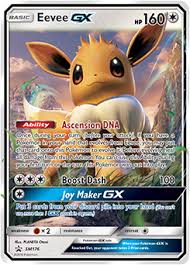 Maybe you would like to learn more about one of these? Eevee Gx Sun Moon Promo Tcg Card Database Pokemon Com