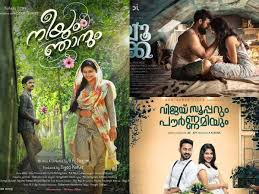 When talking about romantic malayalam movies and valentines day films there is no way we fail to mention about the priya prakash varrier and sooraj thelakkadu's oru adaar love. Top 50 Malayalam Film Songs Of 2019 A Compilation Mad About Moviez In