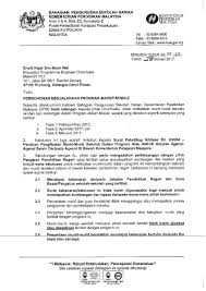 Bagaimana mereka jadi wakil rakyat? Chumbaka On Twitter We Want To Visit Your School Apply Now At Https T Co Bzx2ne9dns Pkamalanathan Yb Pls Help Share Project Approved By Moe Https T Co Wputbmqpfr