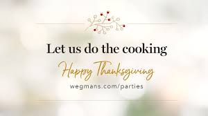 Start cooking per package directions. Wegmans Thanksgiving Catering Youtube