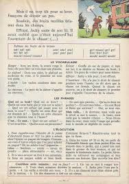 Tranchart Levert Rognoni Bien Lire Et Comprendre Cours Elementaire 1963 Grandes Images En 2020 Enseignement Du Francais Exercice Francais Ce1 Livre De Lecture