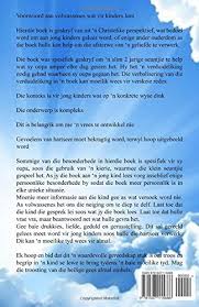 Check spelling or type a new query. Oupa Is Hemel Toe Afrikaans Edition Richards Amber Coetzee Madelyn 9781507115886 Amazon Com Books