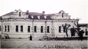 In Its Early History The House Was A Lavish Home To A Famous Merchant But As The Events In Imperial Russia Unfolde History Romanov Family Interesting History