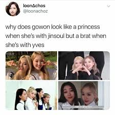 Yvesoul Are Rlly Just Divorced Parents With Different Parenting Styles Loona Memes Loona