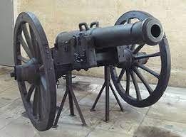 Les cadeaux présentés à la fille de 12 ans devraient être utiles, élégants et intéressants. Canon De 12 Gribeauval Wikipedia
