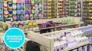 All About Us Buybuy Baby Youtube
