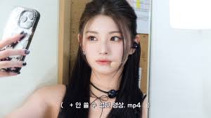 EVERGLOW Community Media