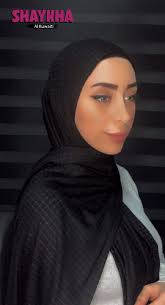 مركز شيخة...